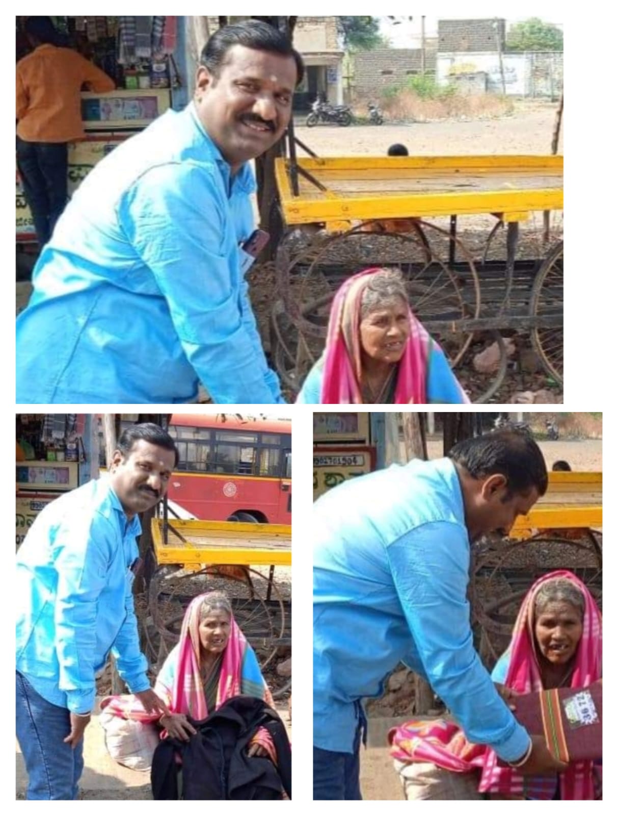 Blanket Distribution